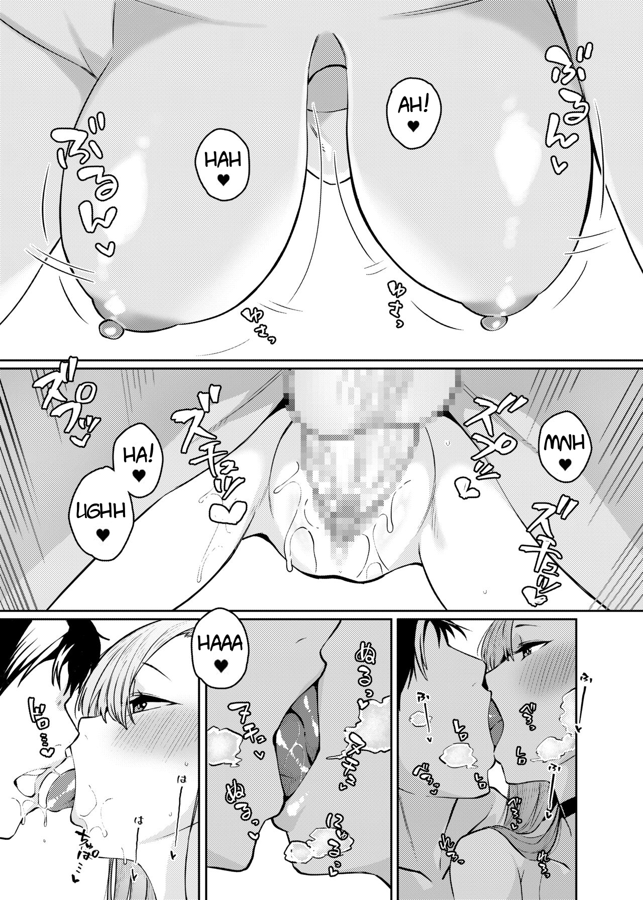 Đọc truyện hentai Pink Archive (Blue Archive) - Oneshot