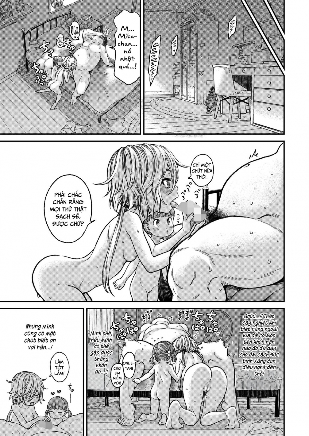 Đọc truyện hentai Đứa em gái hư hỏng dẫn trai về nhà - Oneshot