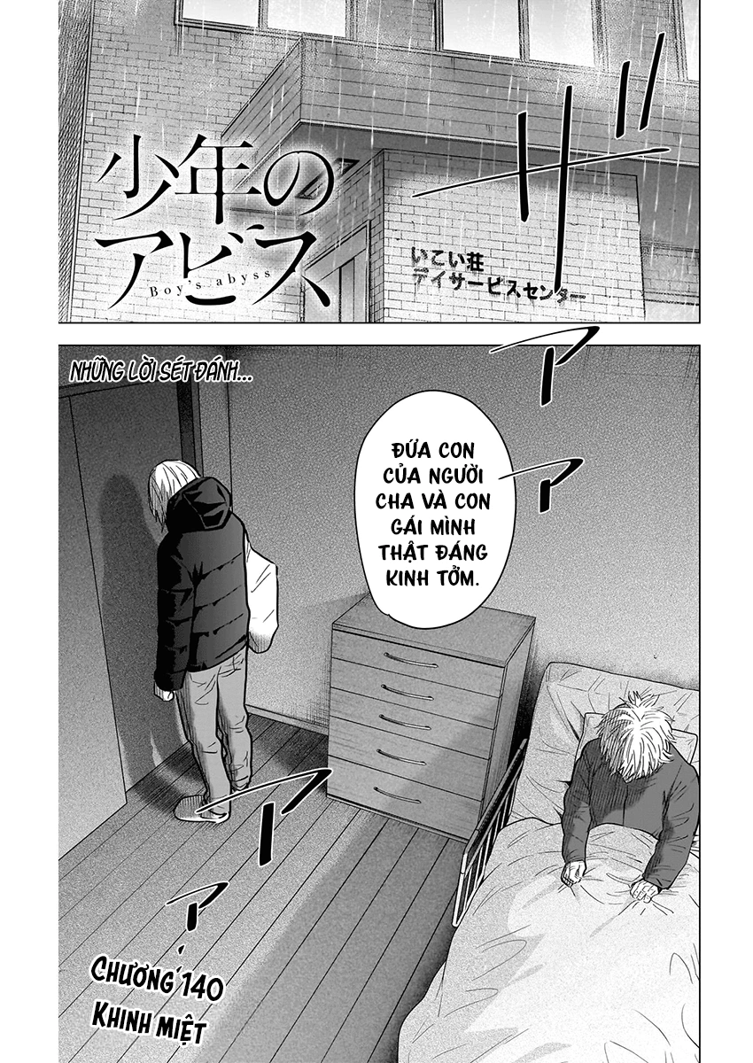 Đọc truyện hentai Shounen no Abyss - Chap 140: Khinh miệt