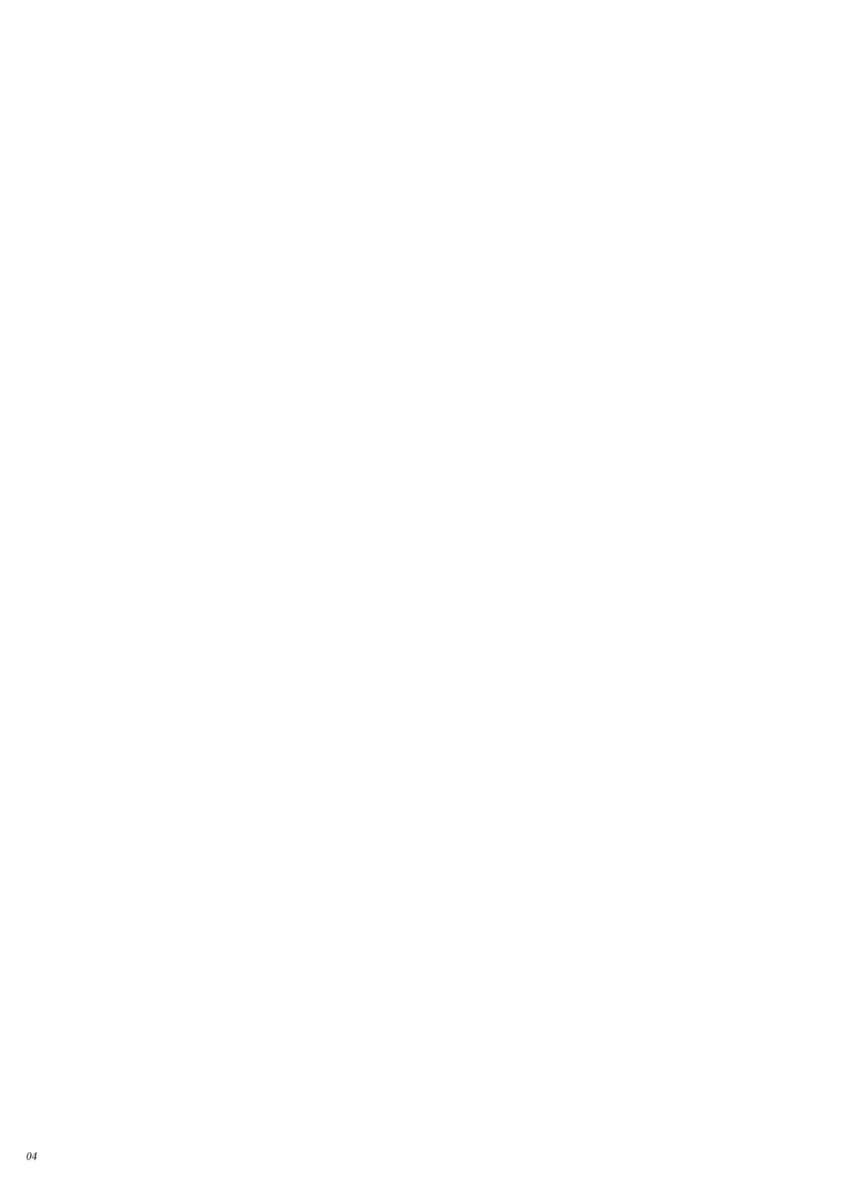 Đọc truyện hentai Taima no Haha - Oneshot