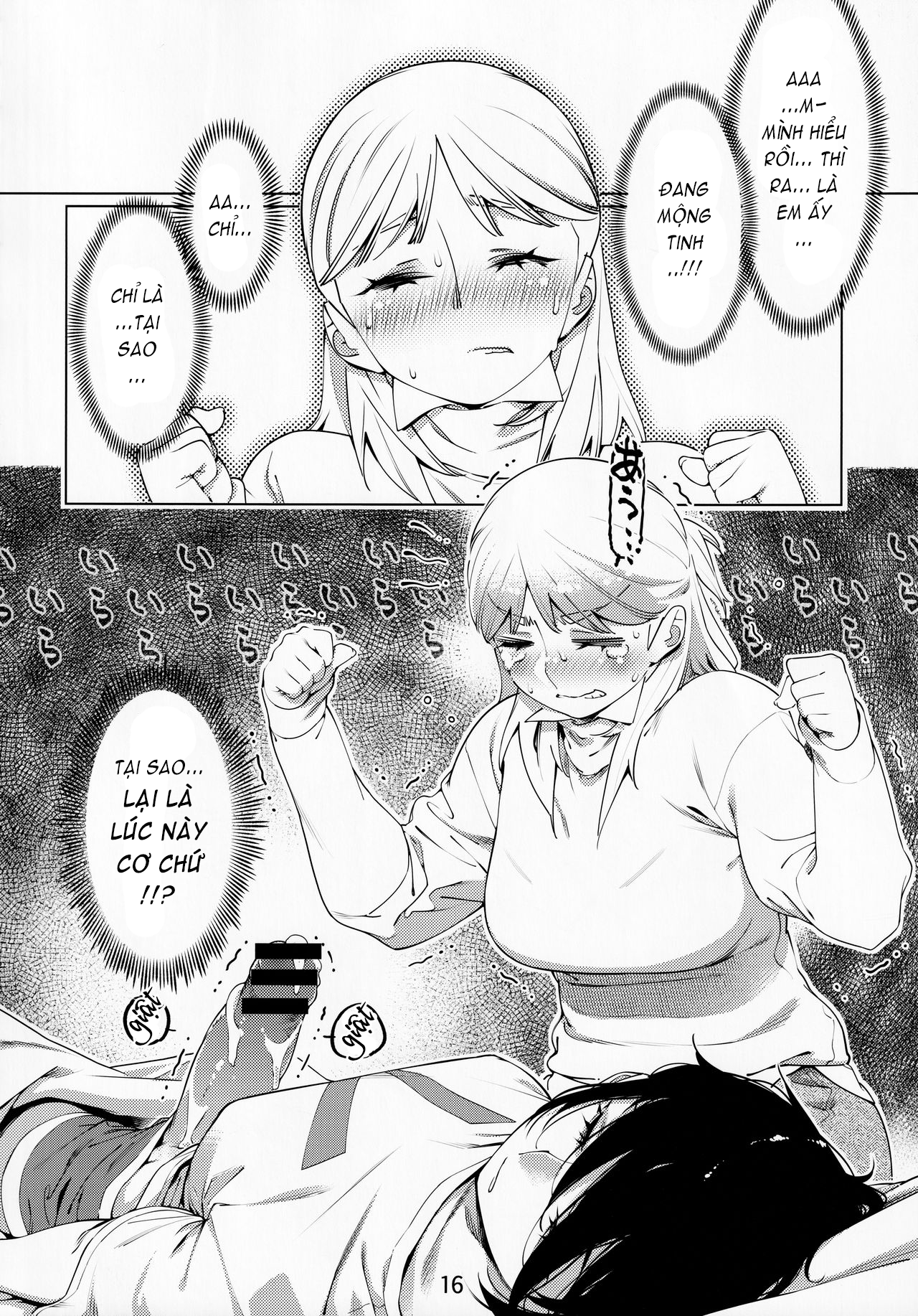 Đọc truyện hentai Otonano Omochiya (Hirokawa) - Chap 13