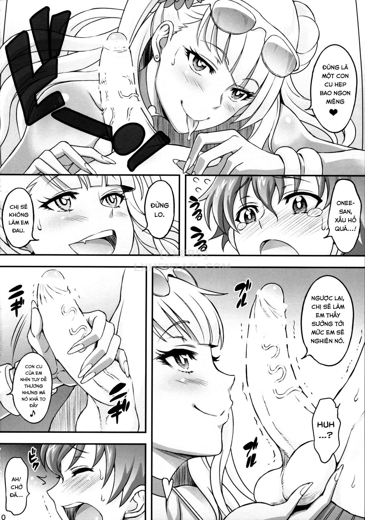 Đọc truyện hentai Omakase Fudeoroshi Galko-chan - Chap 1