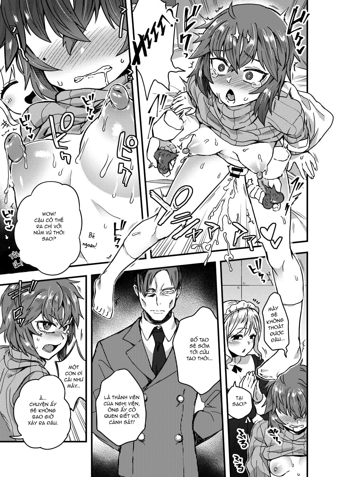 Đọc truyện hentai Tôi đã bị hiếp trong lúc ngủ! - Oneshot