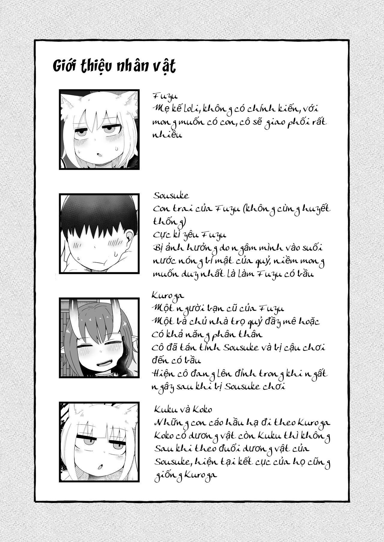 Đọc truyện hentai Tôi có thích bé cáo loli 7 - Chap 1