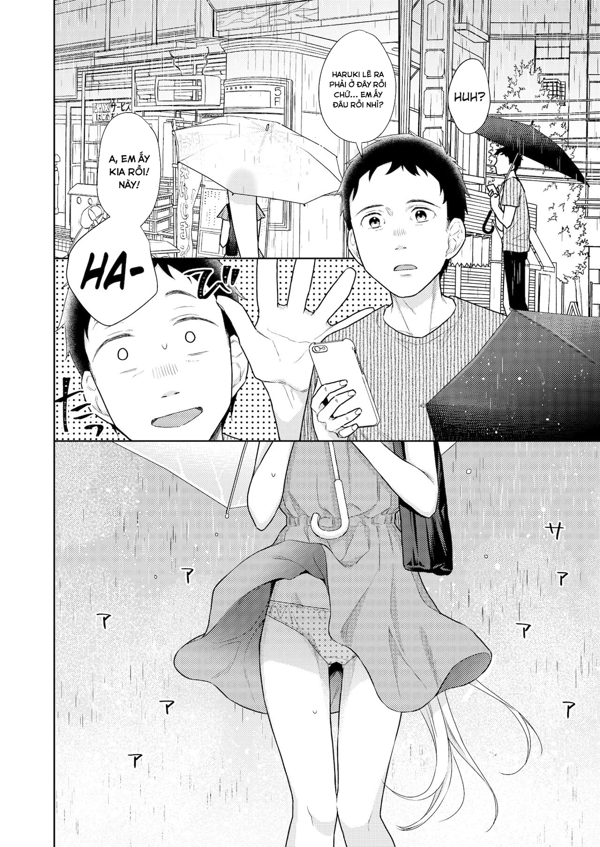 Đọc truyện hentai Hội chứng TS Haruki-kun - Chap 4.1: Hẹn hò tại nhà...