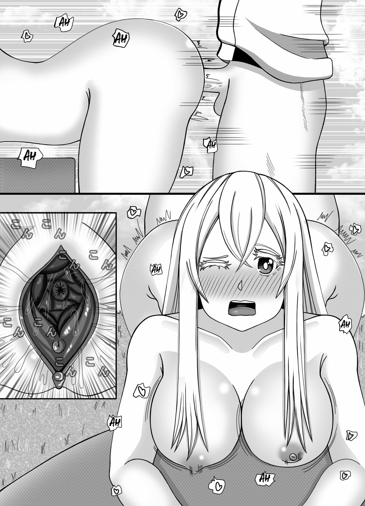 Đọc truyện hentai Tea Time (Re:Zero kara Hajimeru Isekai Seikatsu) - Oneshot