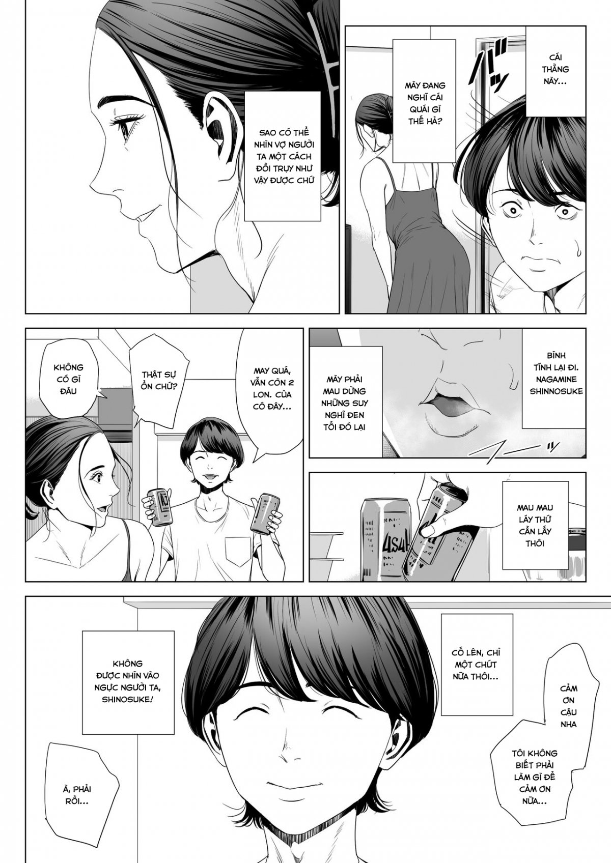 Đọc truyện hentai Hitodzuma Mansion - Chap 1