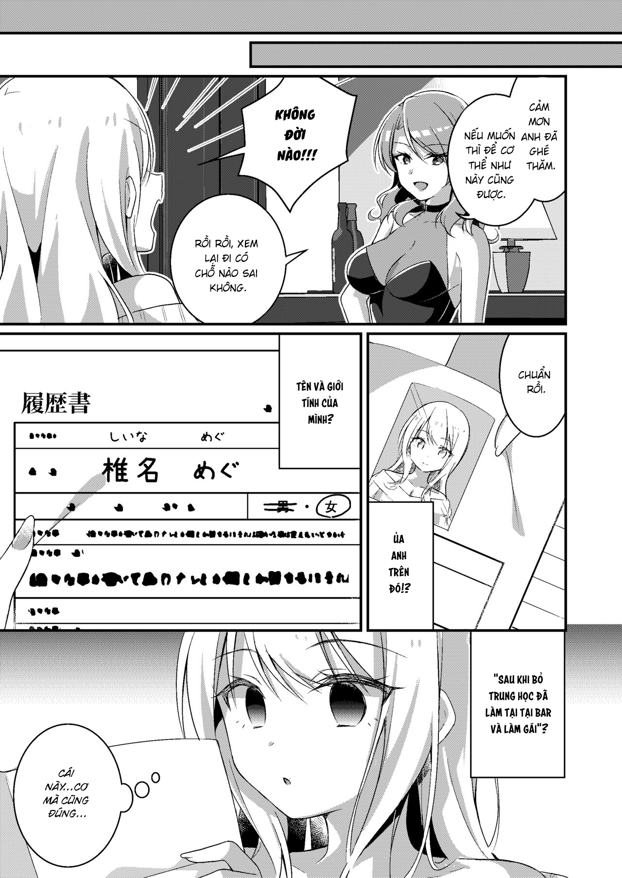 Đọc truyện hentai Bị biến thành gái tôi nghiện khi nào không hay - Oneshot