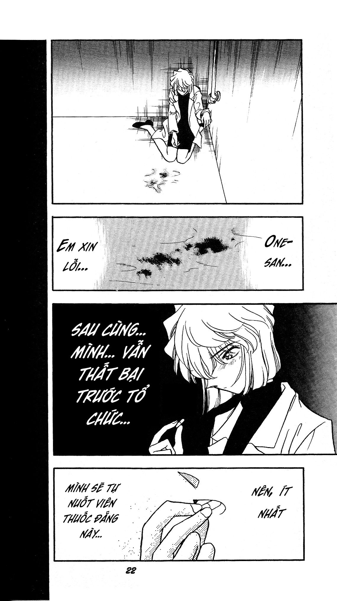 Đọc truyện hentai Sherry và tổ chức áo đen - Oneshot