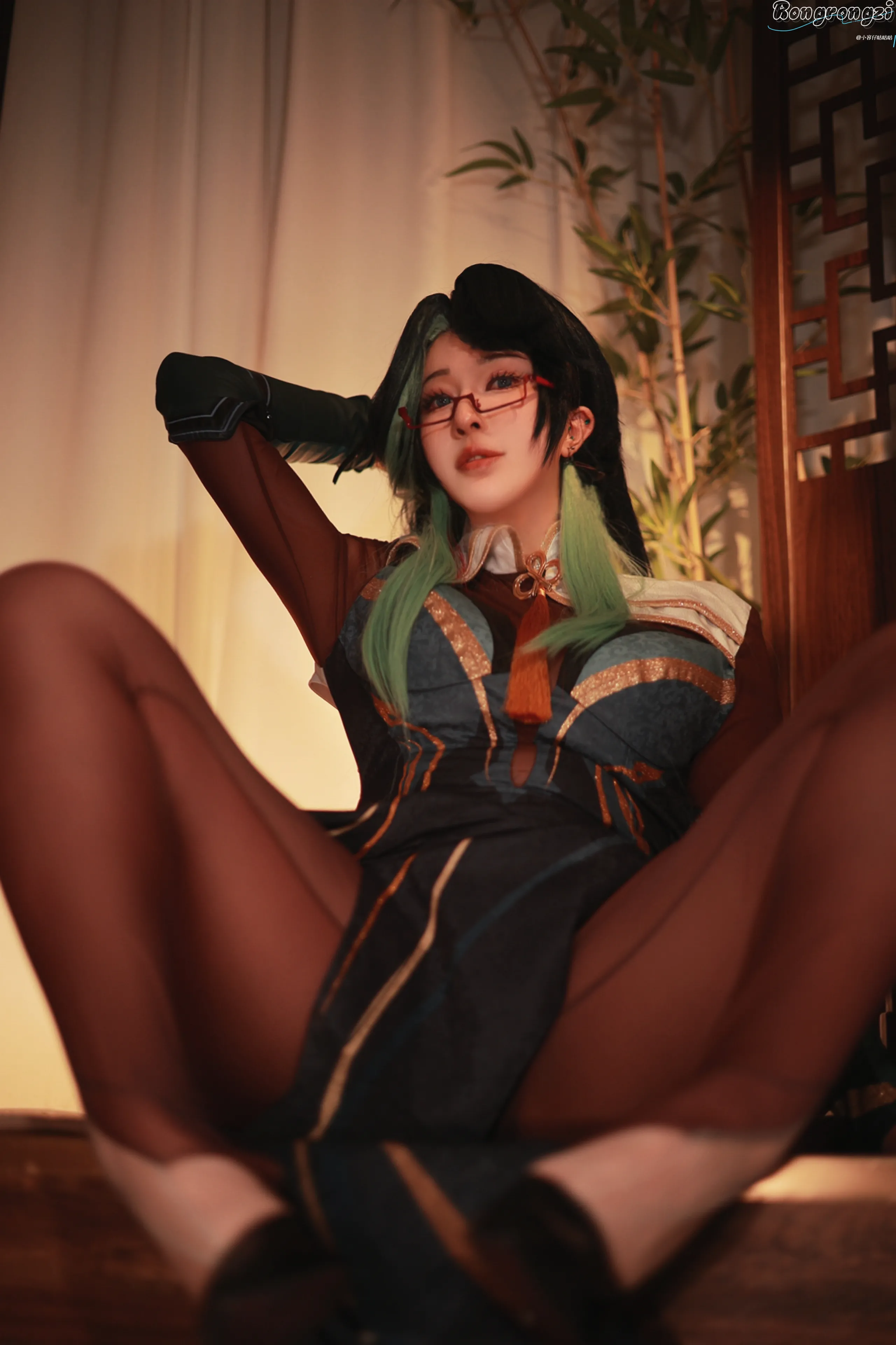 Đọc truyện hentai Tuyển tập Albums siêu phẩm Cosplay - Chap 954 - Xiao Rongzi Guguguw - Original God Xianyun