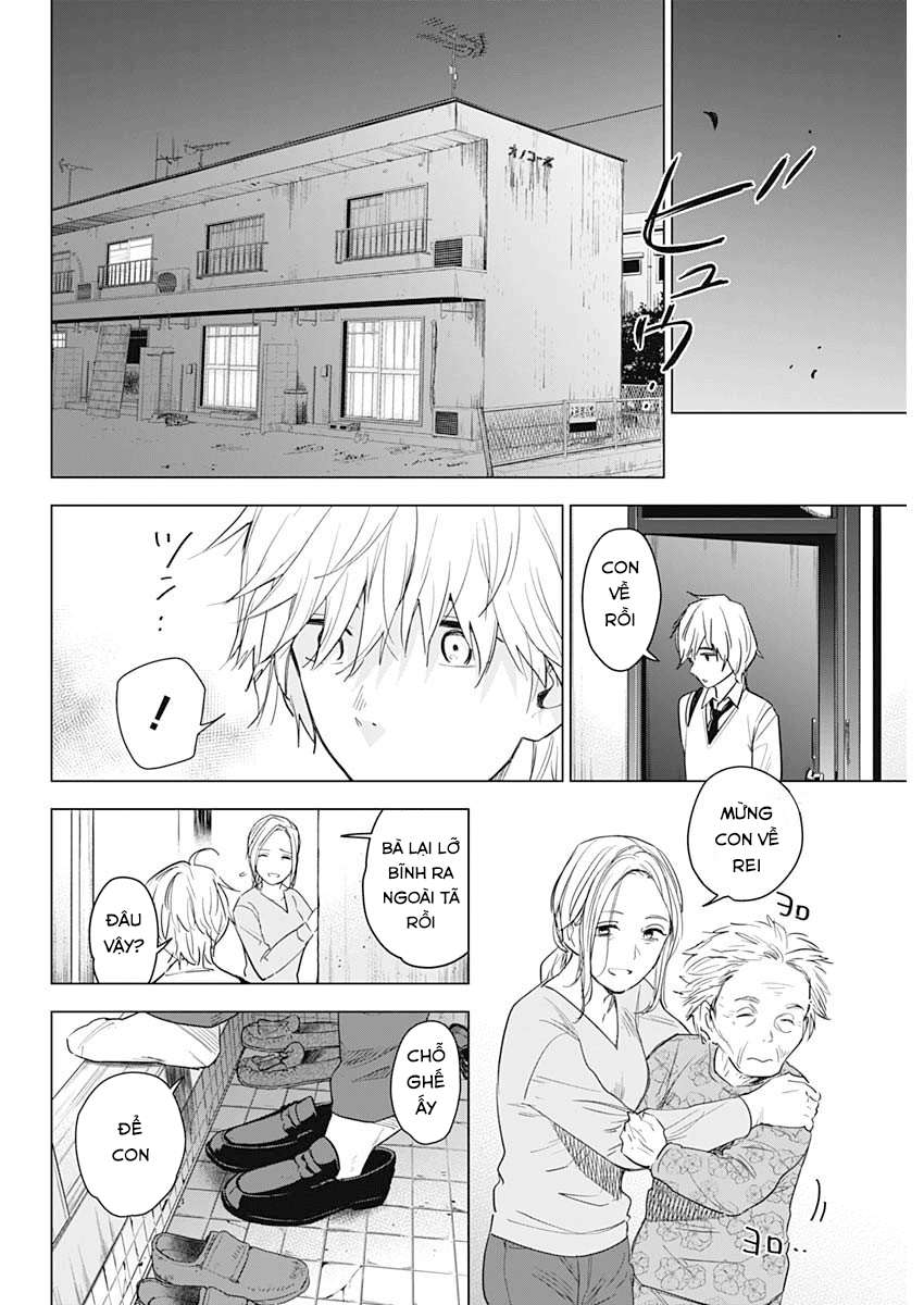 Đọc truyện hentai Shounen no Abyss - Chap 1