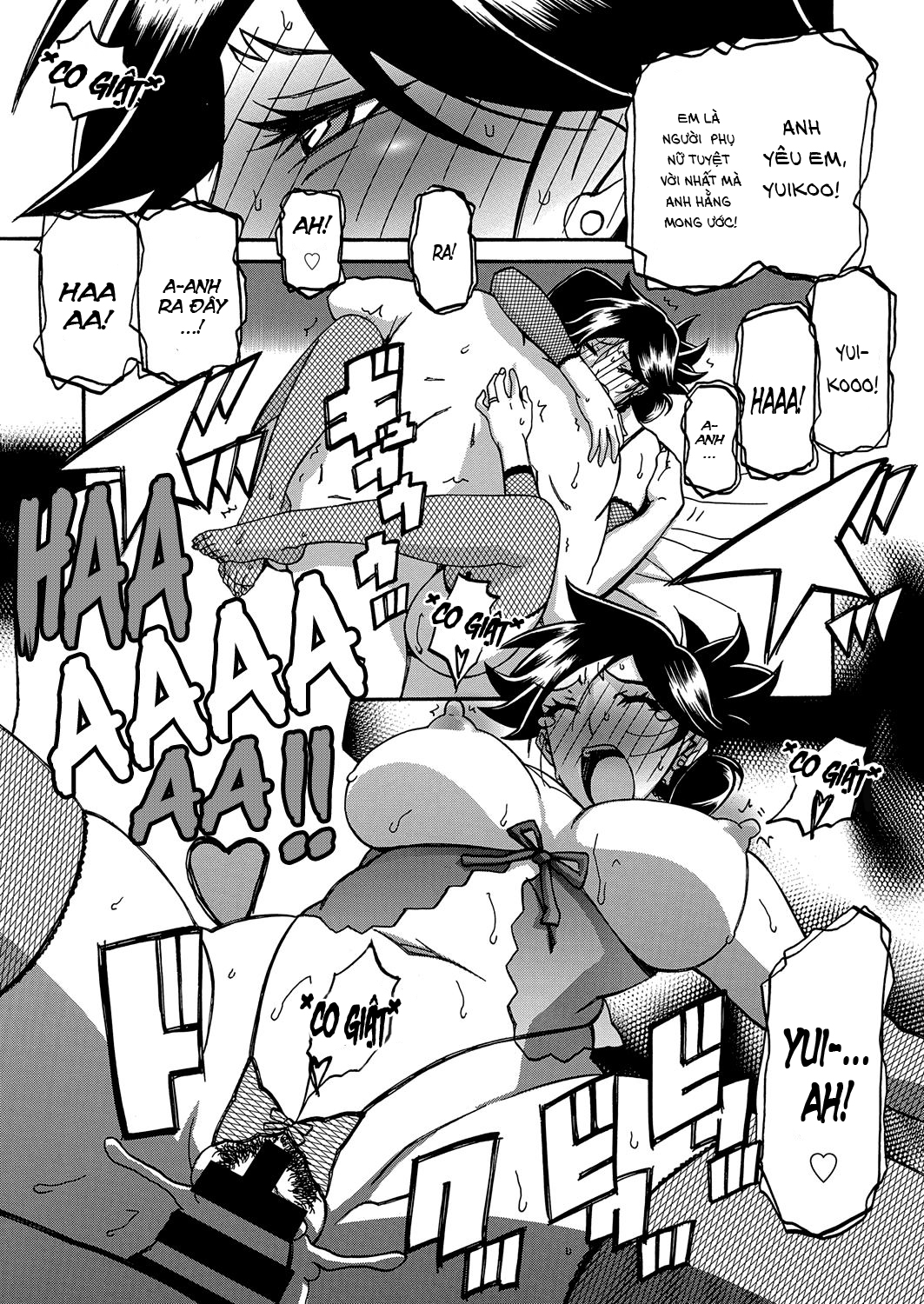 Đọc truyện hentai Sự rung chuyển của mặt trăng - Chap 15 - Gian trá