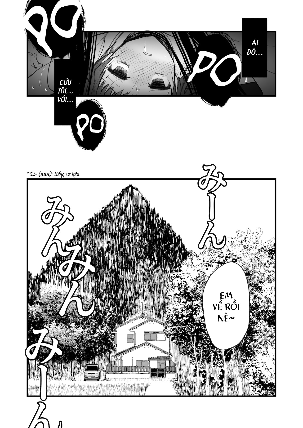 Đọc truyện hentai Quái Triều ~Gã đàn ông Mị hoặc chốn Thâm sơn~ - Ma michael jackson