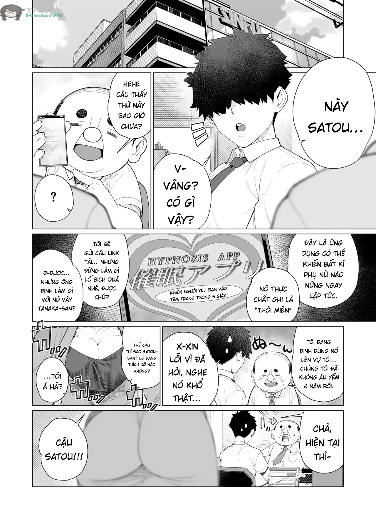 Đọc truyện hentai Saimin ♥ Saimin | Hypno ♥ Hypno (COMIC HOTMiLK Koime Vol. 47) - Oneshot