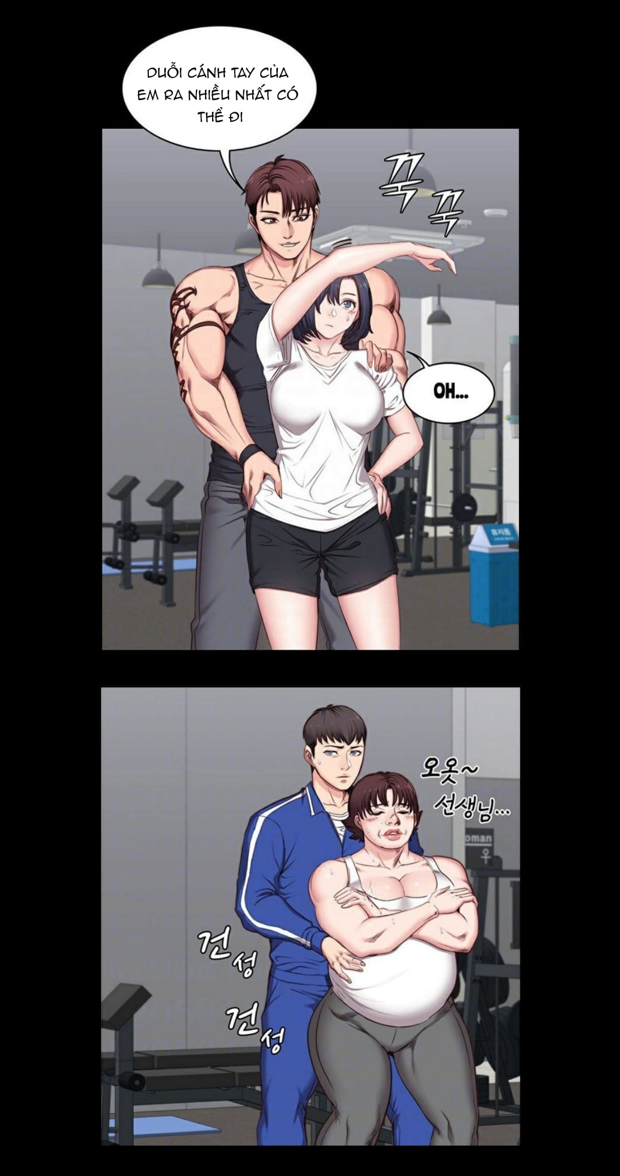 Đọc truyện hentai Huấn Luyện Viên Thể Hình - Chap 2