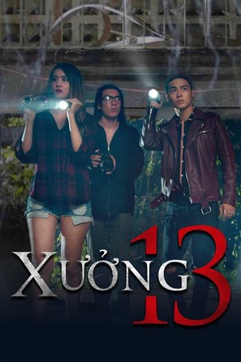 Xưởng 13