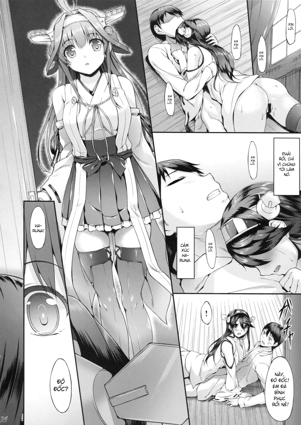 Đọc truyện hentai Haruna Break Down (Kantai Collection -KanColle-) - Oneshot