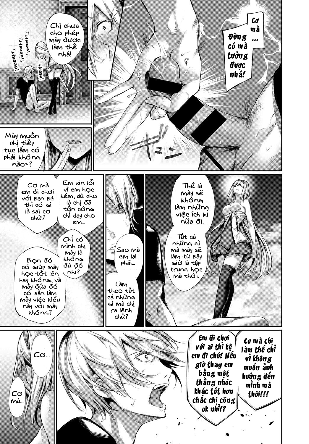 Đọc truyện hentai Kimi Omou Koi (Trọn bộ) - Chap 6: Nigakute Amakute Tsurai Toge