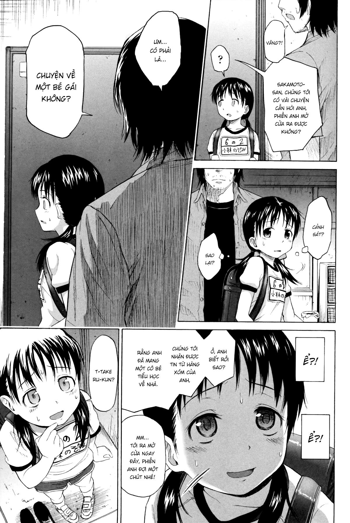 Đọc truyện hentai Yêu là Mù quáng - Oneshot