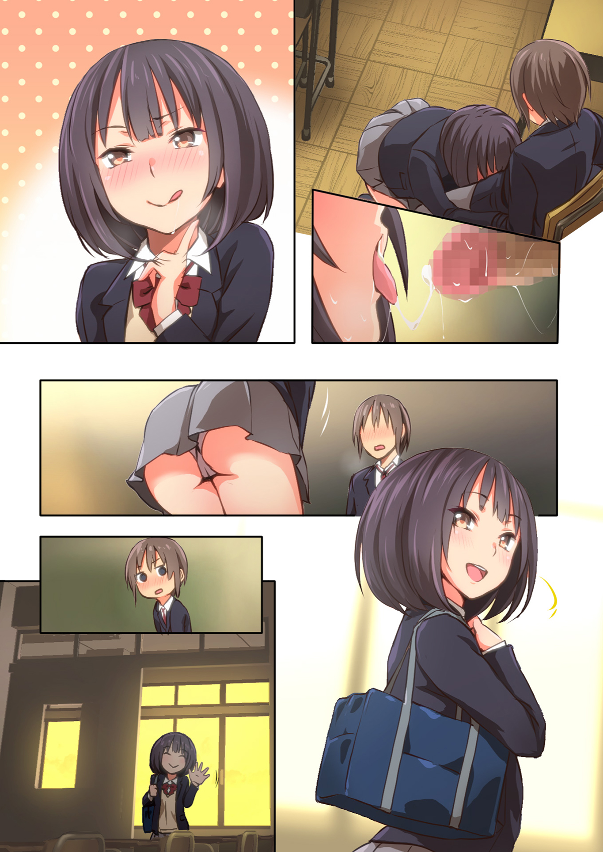 Đọc truyện hentai Chỉ là Hiyama-san MUỐN♡ (nguyên tác) - Ch.1 [không chữ]