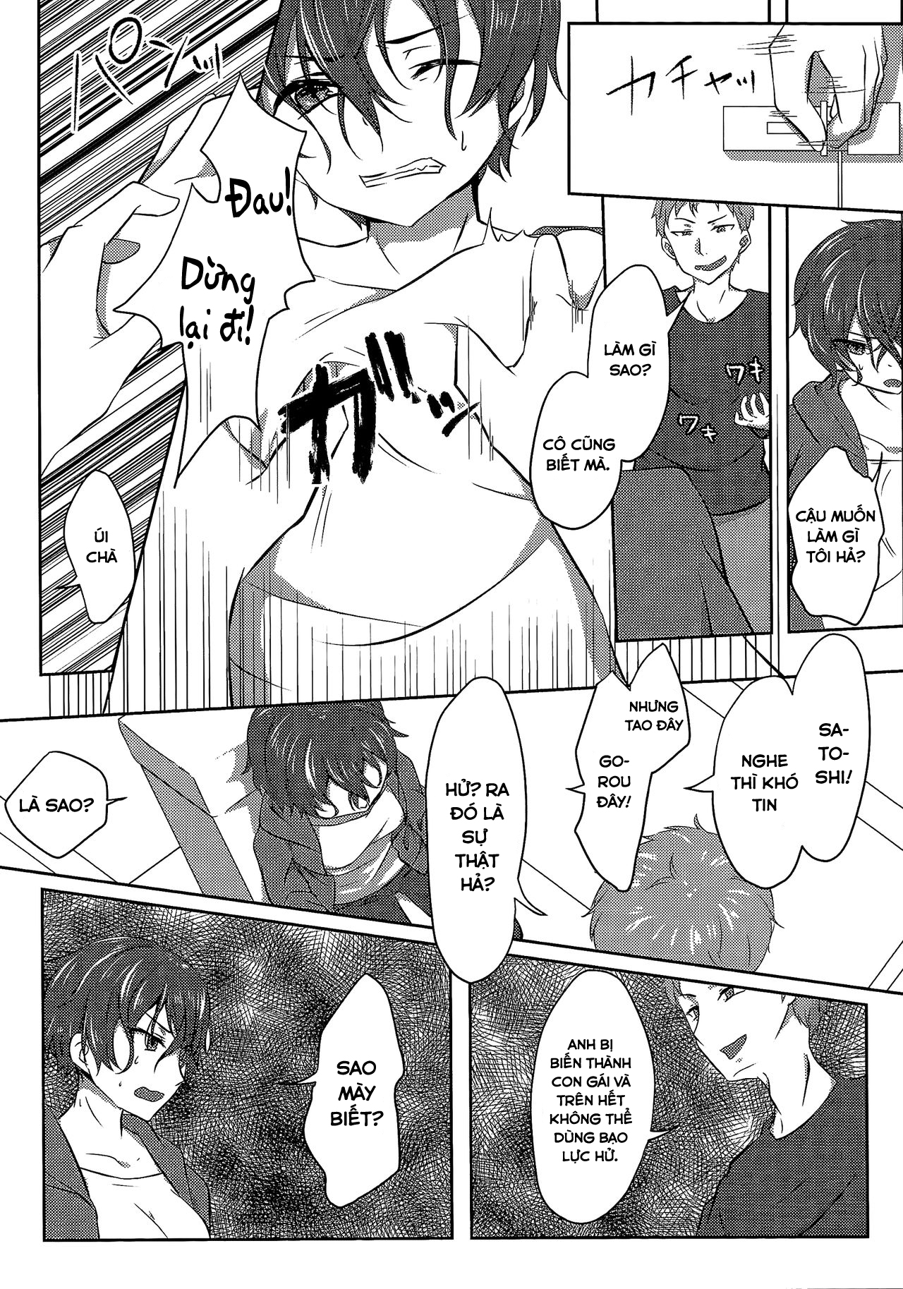 Đọc truyện hentai Người vợ hoàn hảo nhân tạo - Chap 1