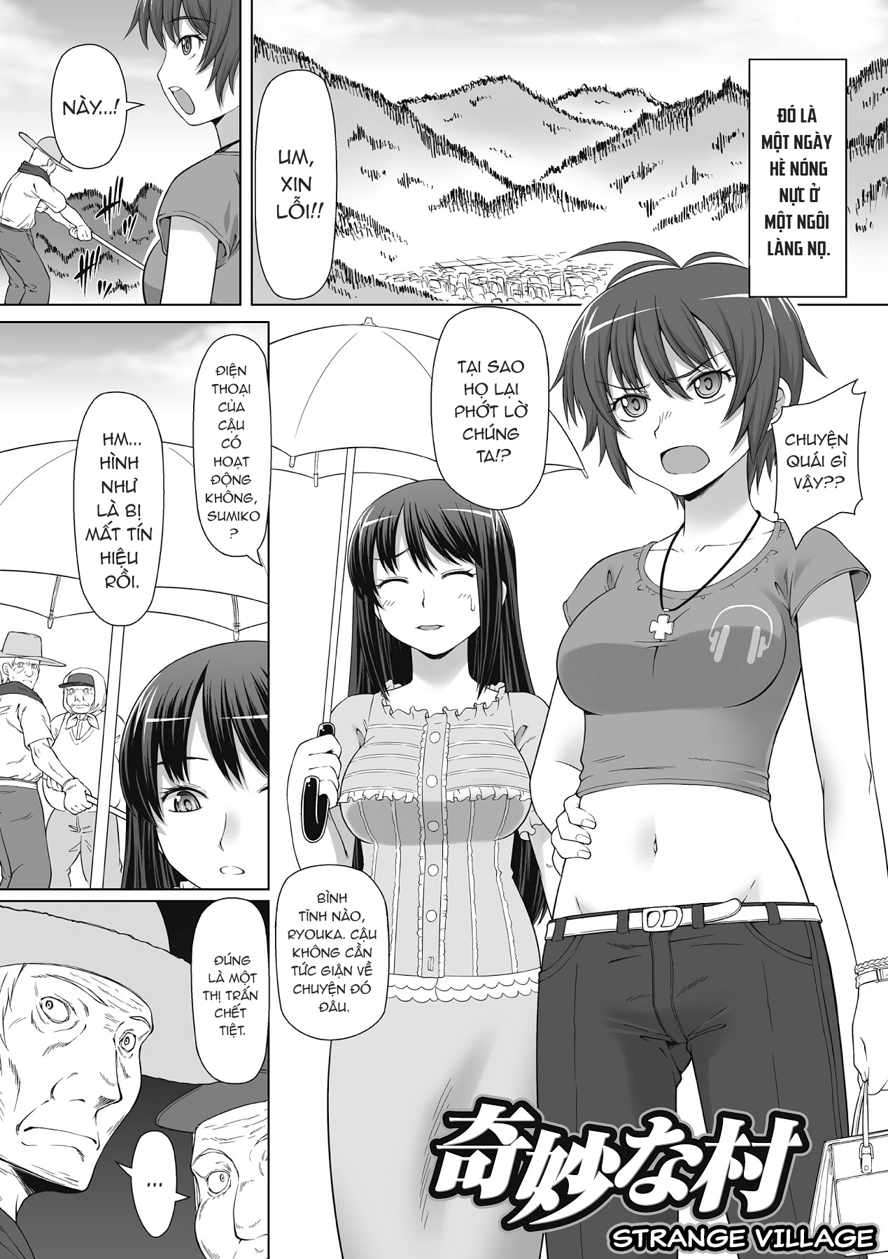 Đọc truyện hentai Ngôi làng kỳ lạ - Oneshot