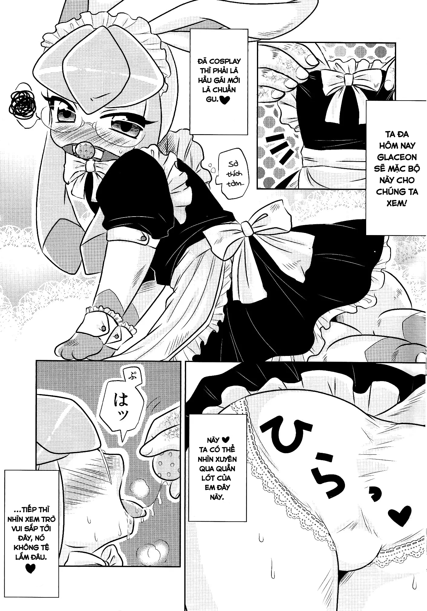 Đọc truyện hentai Phá vỡ tâm trí của Glaceon - Oneshot