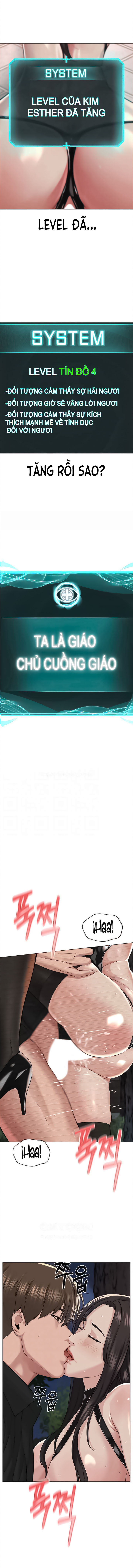 Đọc truyện hentai Ta là giáo chủ cuồng giáo - Chap 30
