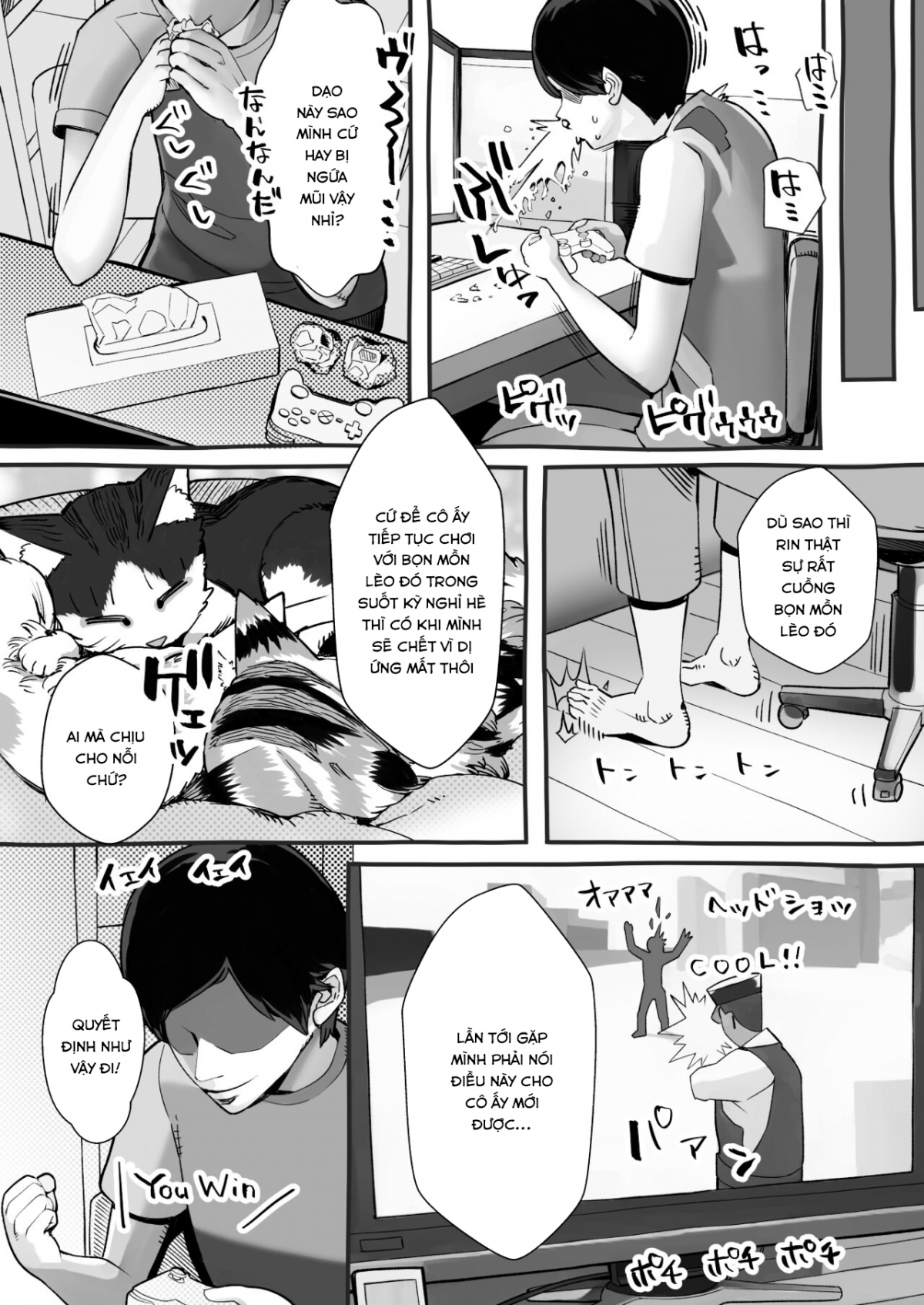 Đọc truyện hentai Boku no Kanojo ga Taninbou de Zecchou Itasu - Oneshot