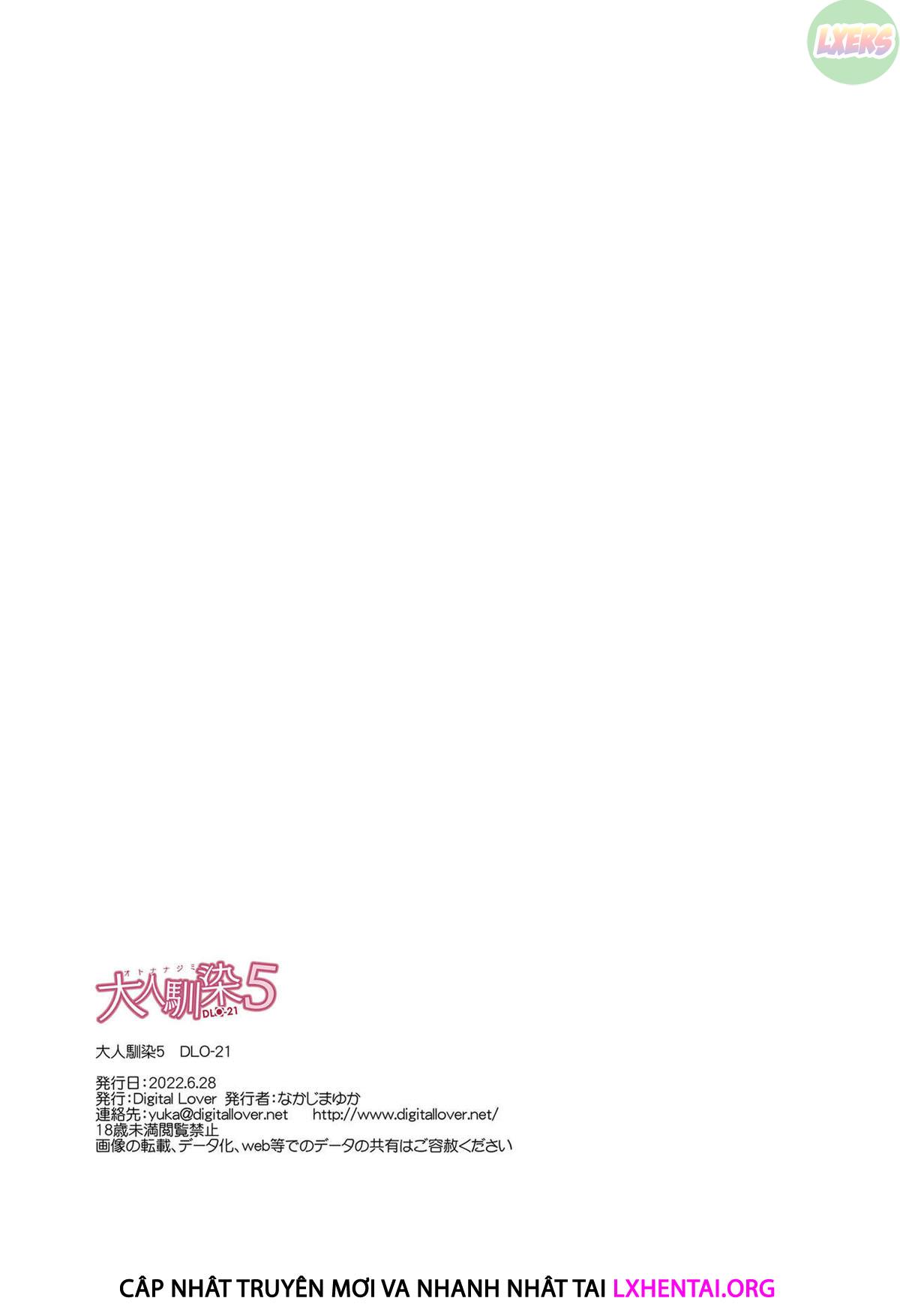 Đọc truyện hentai Adulthood Friend - Chap 5 - [END]