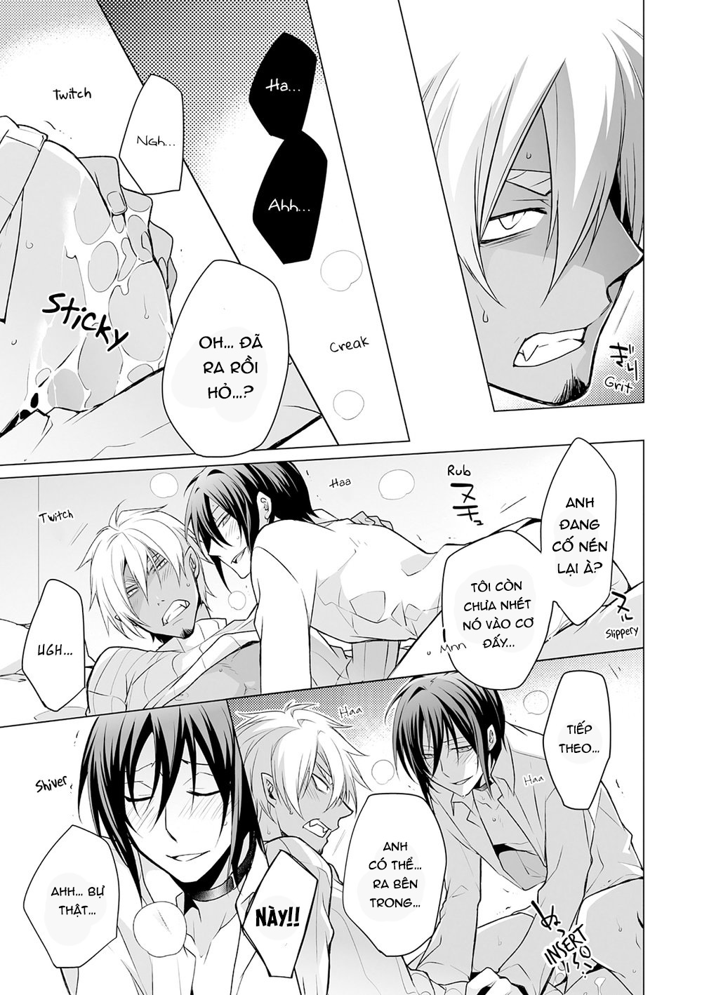 Đọc truyện hentai Kedamono Bitch - Chap 1