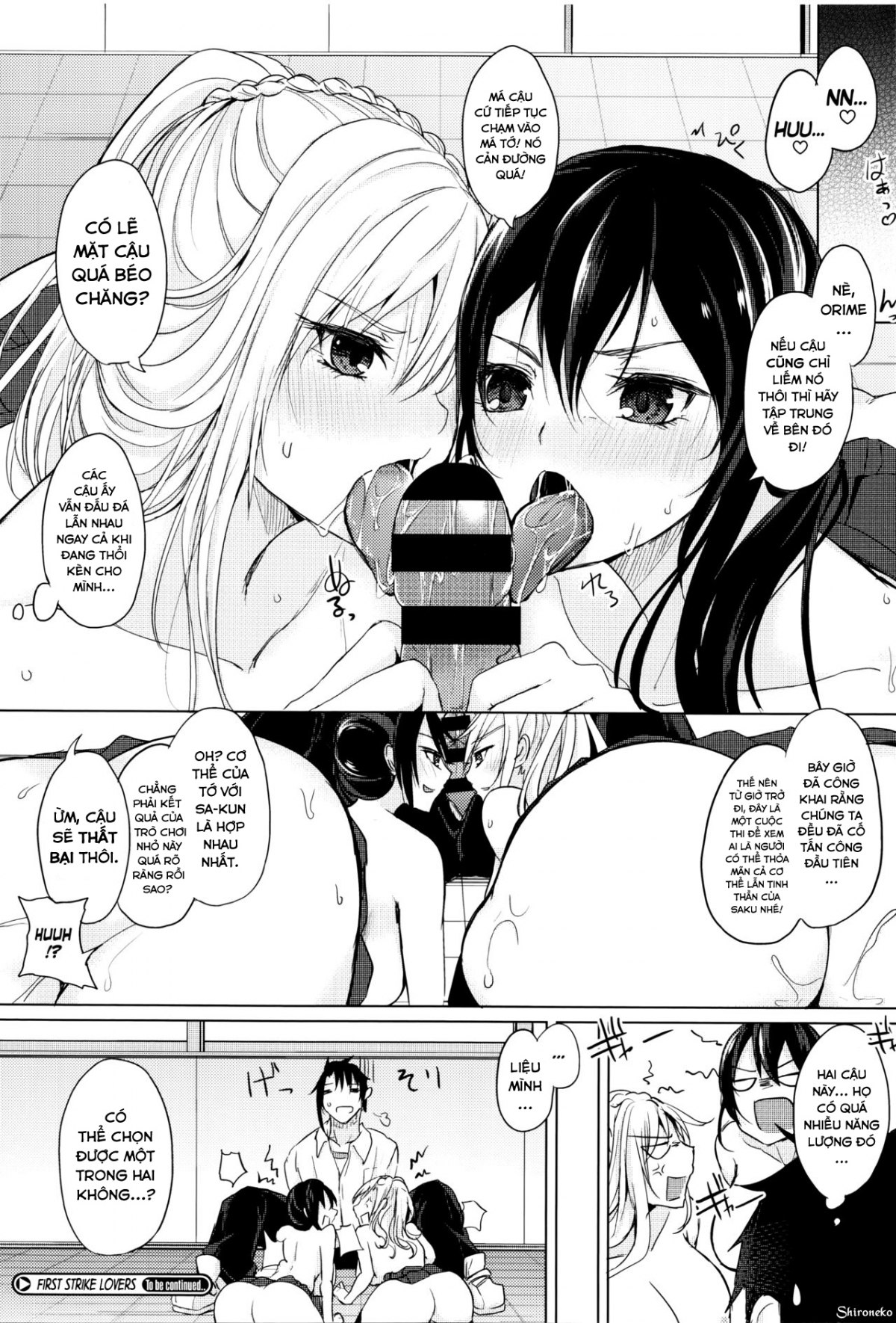 Đọc truyện hentai Fumajimeni Uraraka - Chap 1