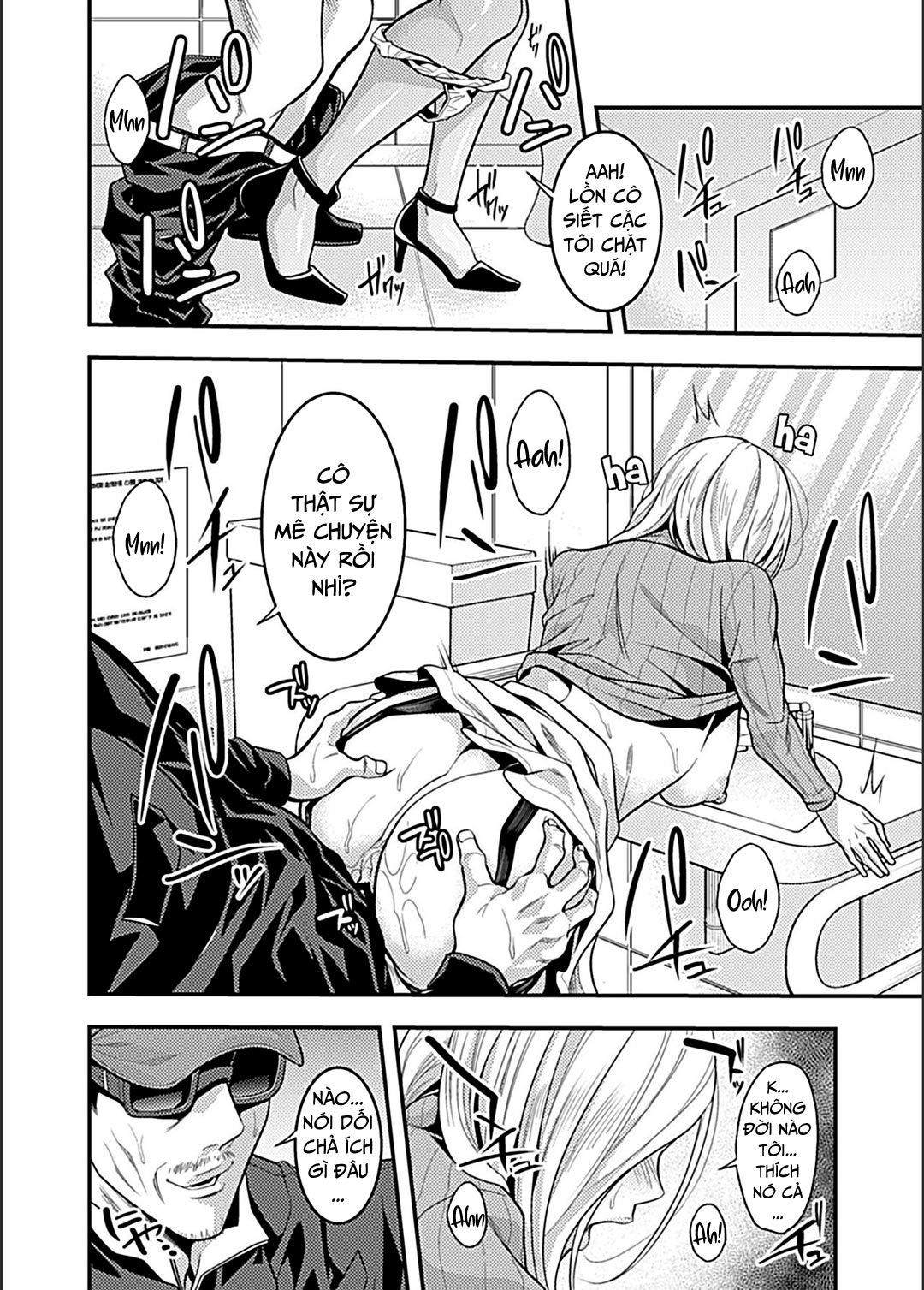 Đọc truyện hentai Lên đỉnh trong rạp phim - Oneshot