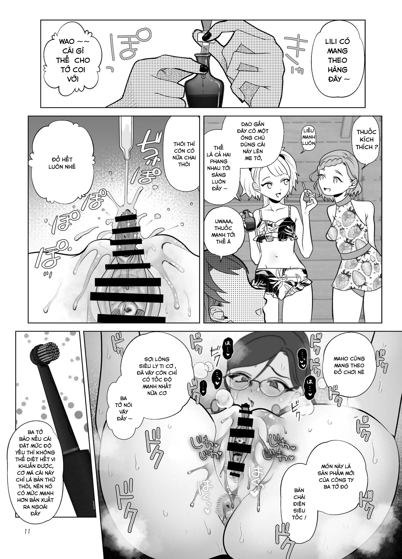 Đọc truyện hentai Do-M Kyoushi to Oni Loli ~ Natsuyasumi Hen - Chap 1