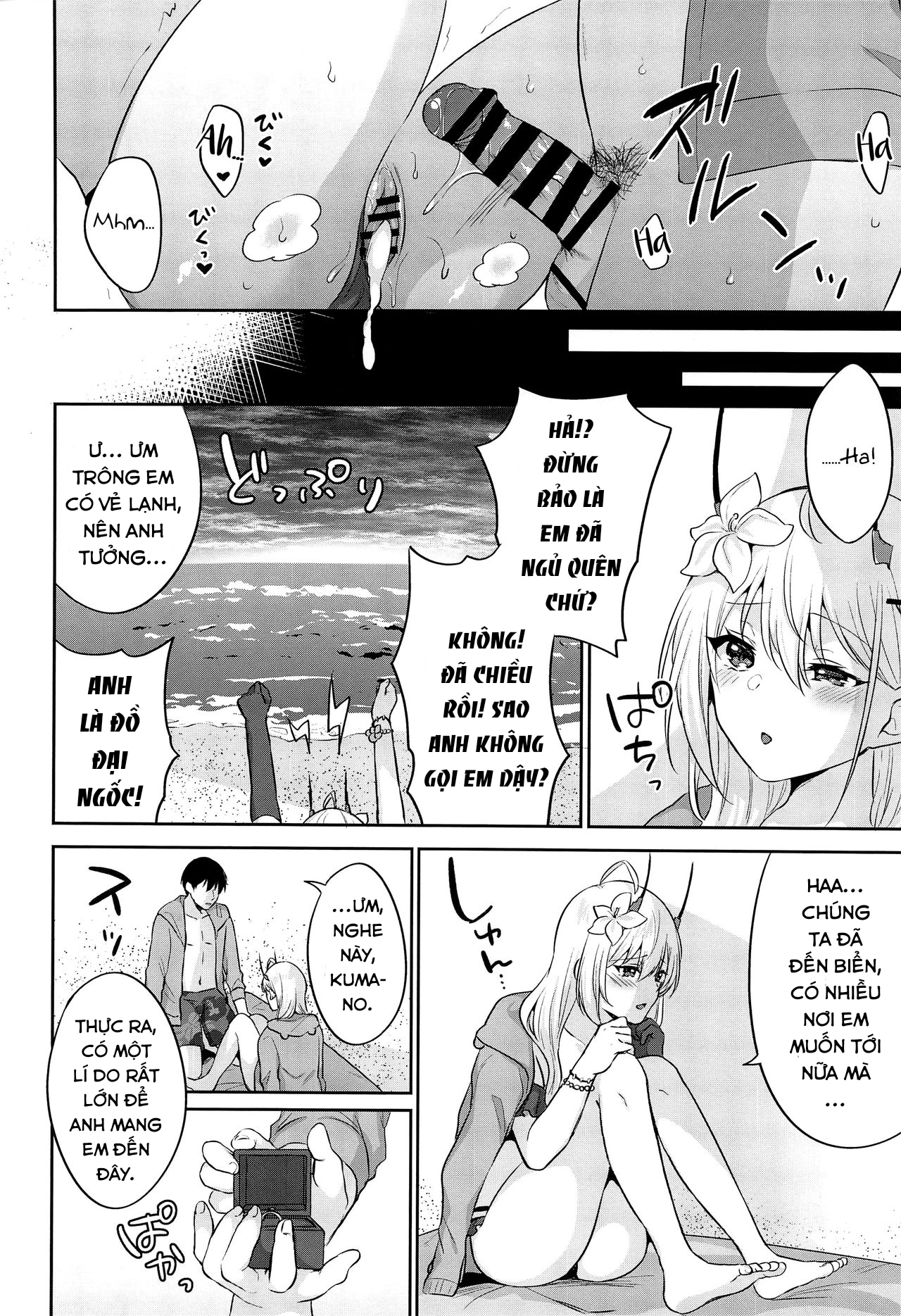 Đọc truyện hentai FANCY SUMMER!! - Oneshot