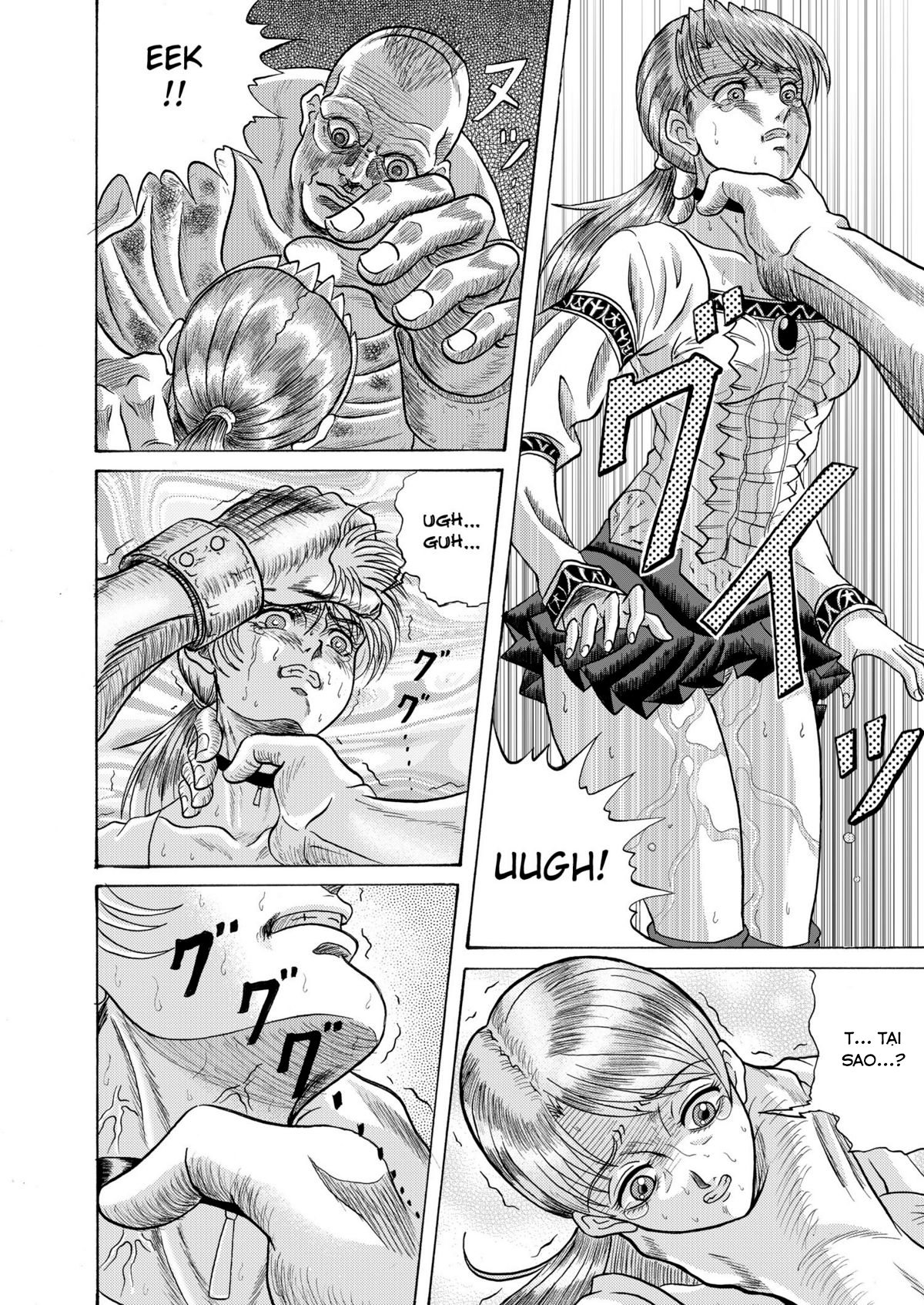 Đọc truyện hentai Dememan - Oneshot