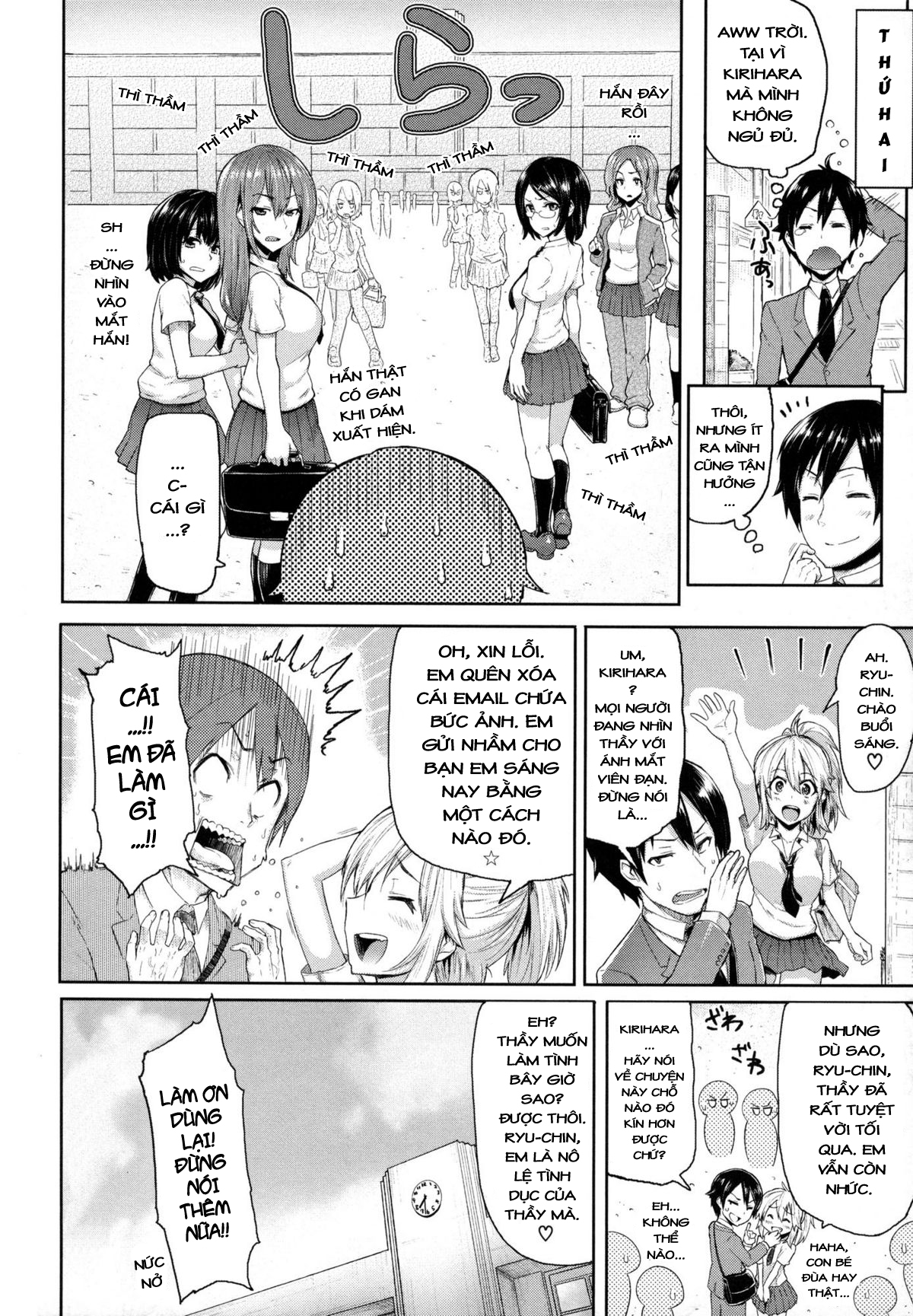 Đọc truyện hentai Limit Breaaak!!!! - Chap 1