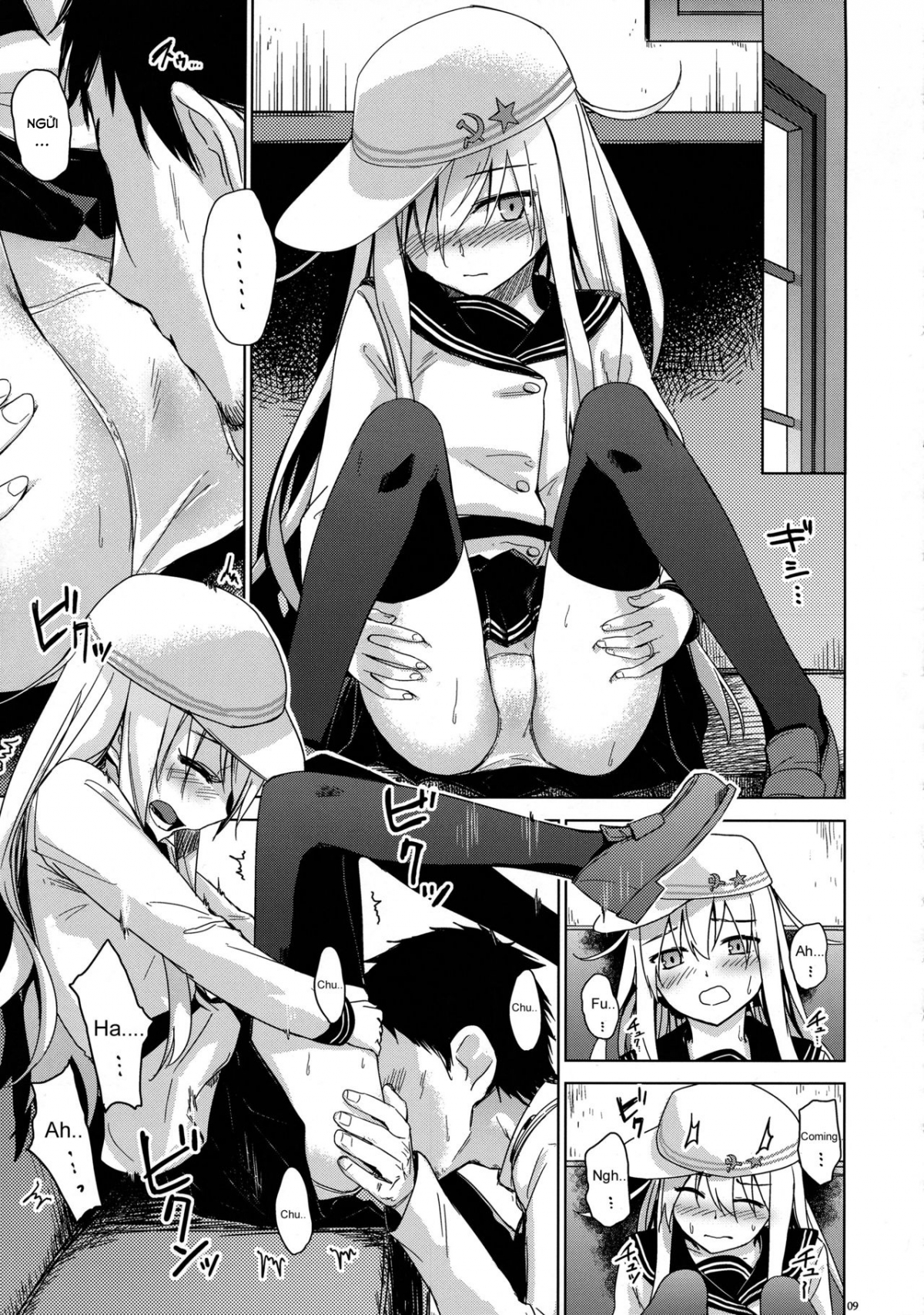 Đọc truyện hentai Verniy to Kakko Kari (Kantai Collection -KanColle-) - Oneshot