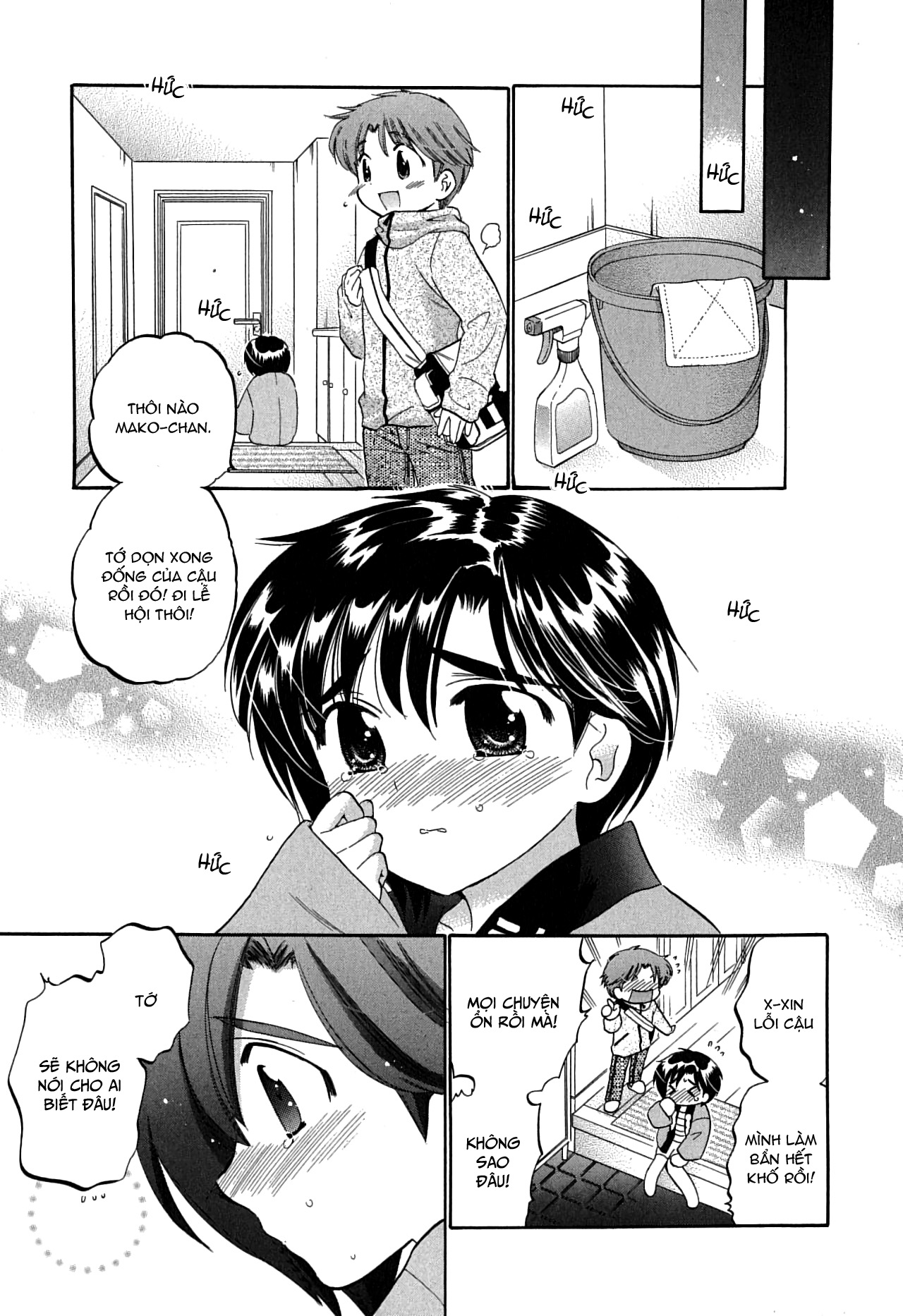 Đọc truyện hentai Mako-chan to Asobo! - Chap 5: Cùng chơi ở lễ hội nào