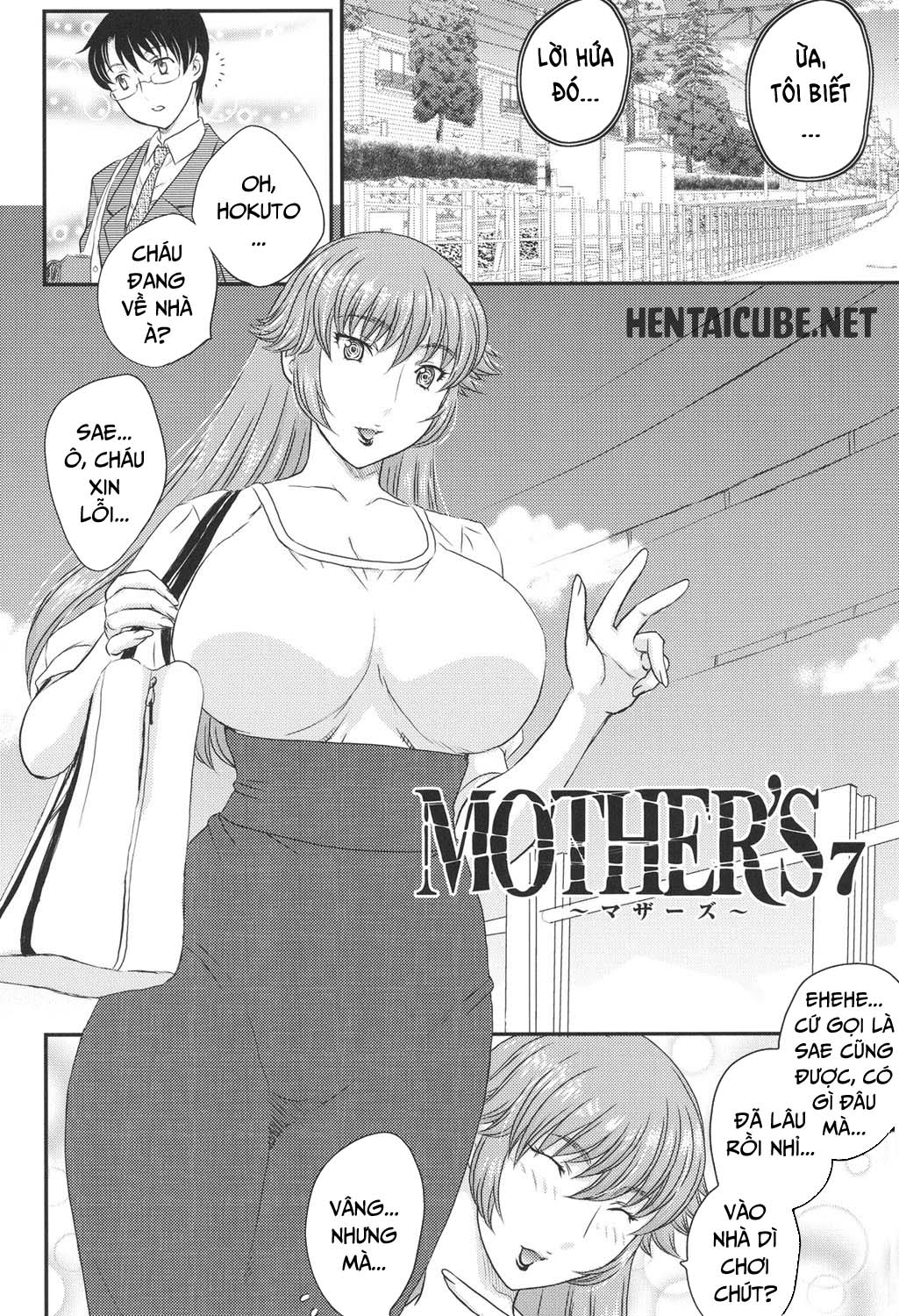 Đọc truyện hentai Mama ga Uketomete Ageru - Chap 7