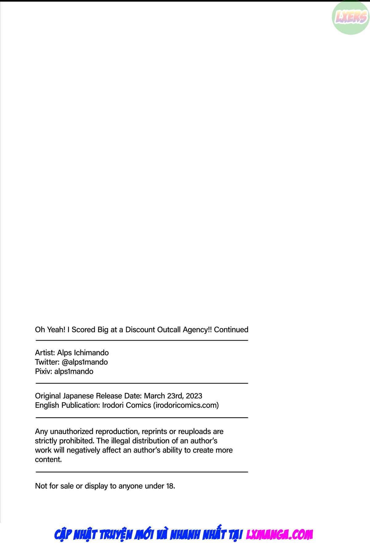 Đọc truyện hentai Tôi đã trúng giải độc đắc tại một cửa hàng bán đồ tình dục giá rẻ haha - Chap 2 - [END]