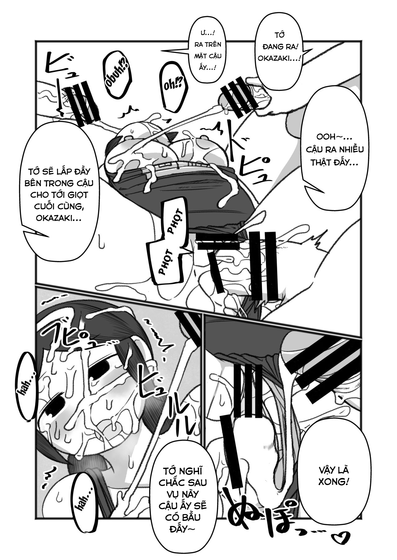 Đọc truyện hentai Tonde Hi ni Iru Natsu no Mushi - Oneshot