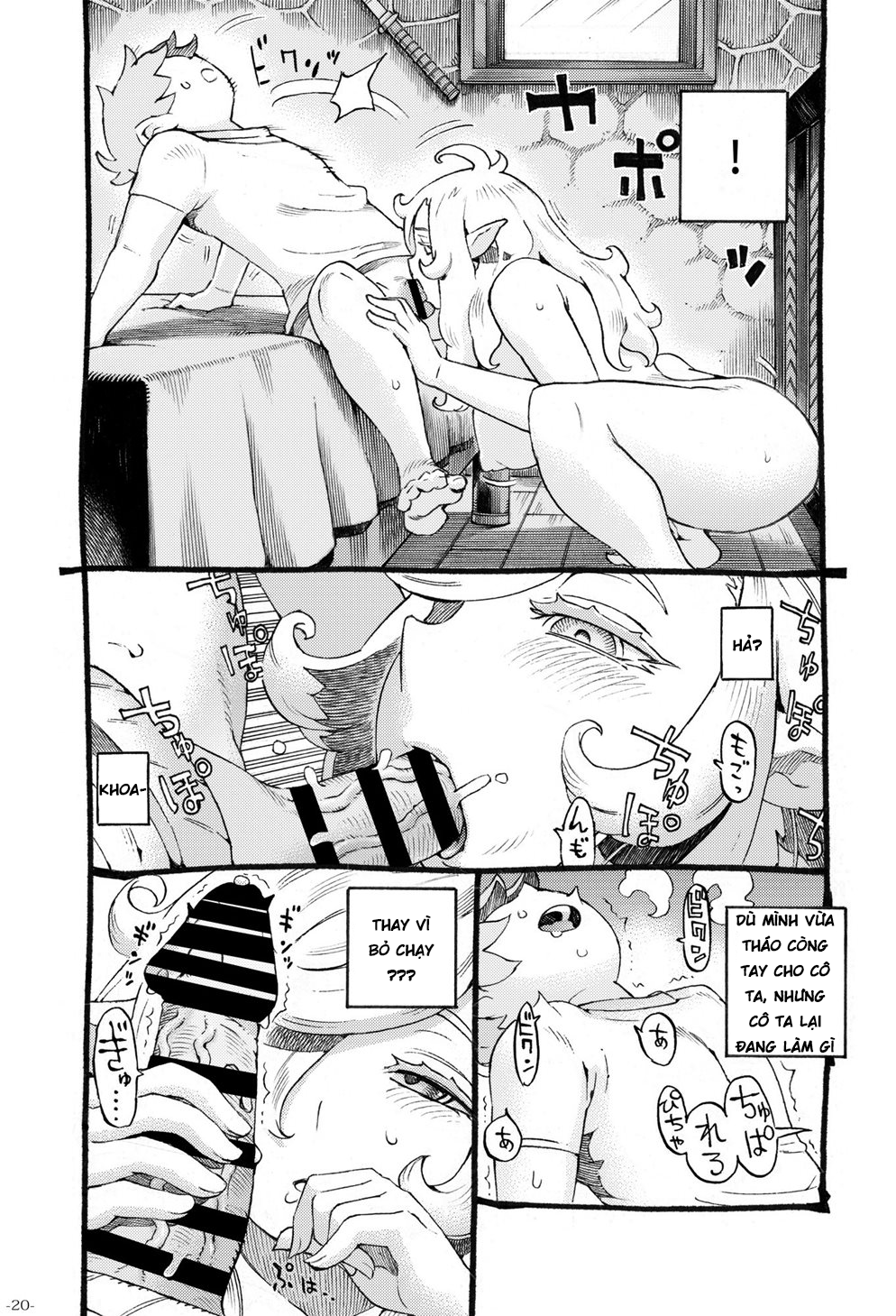 Đọc truyện hentai Cẩn thận với mấy elf hứng tình! - Oneshot