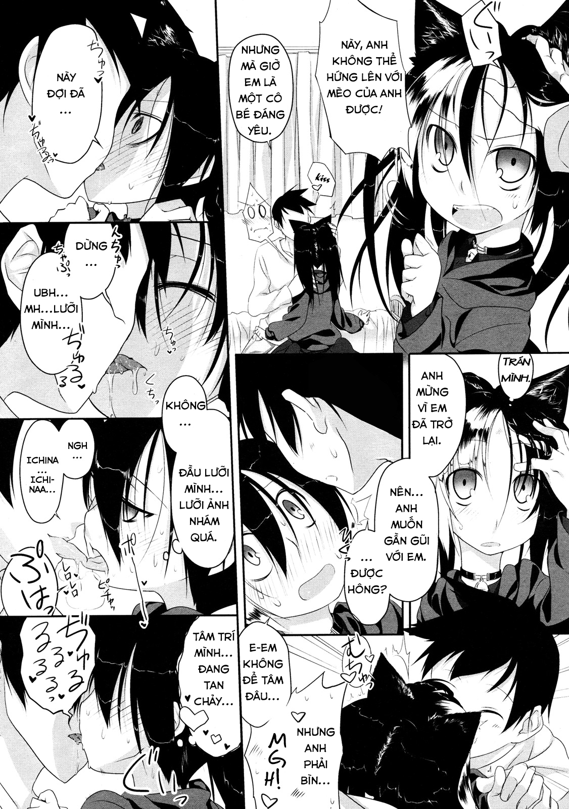 Đọc truyện hentai Imako System - Chap 3