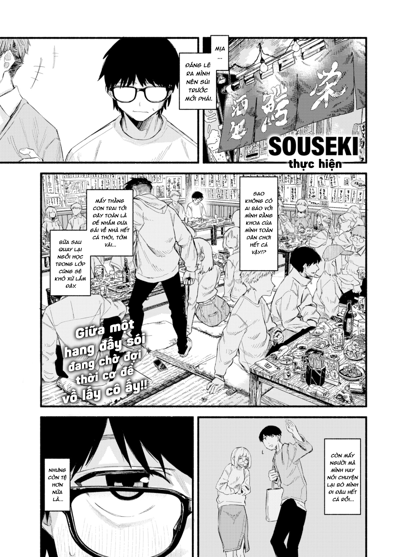 Đọc truyện hentai Kẻ mài ngọc - Oneshot