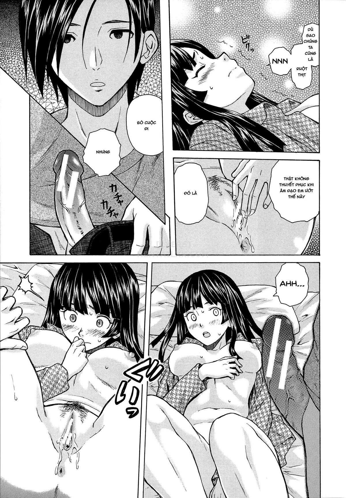 Đọc truyện hentai Ani To Imouto No Jijou. - Chap 1