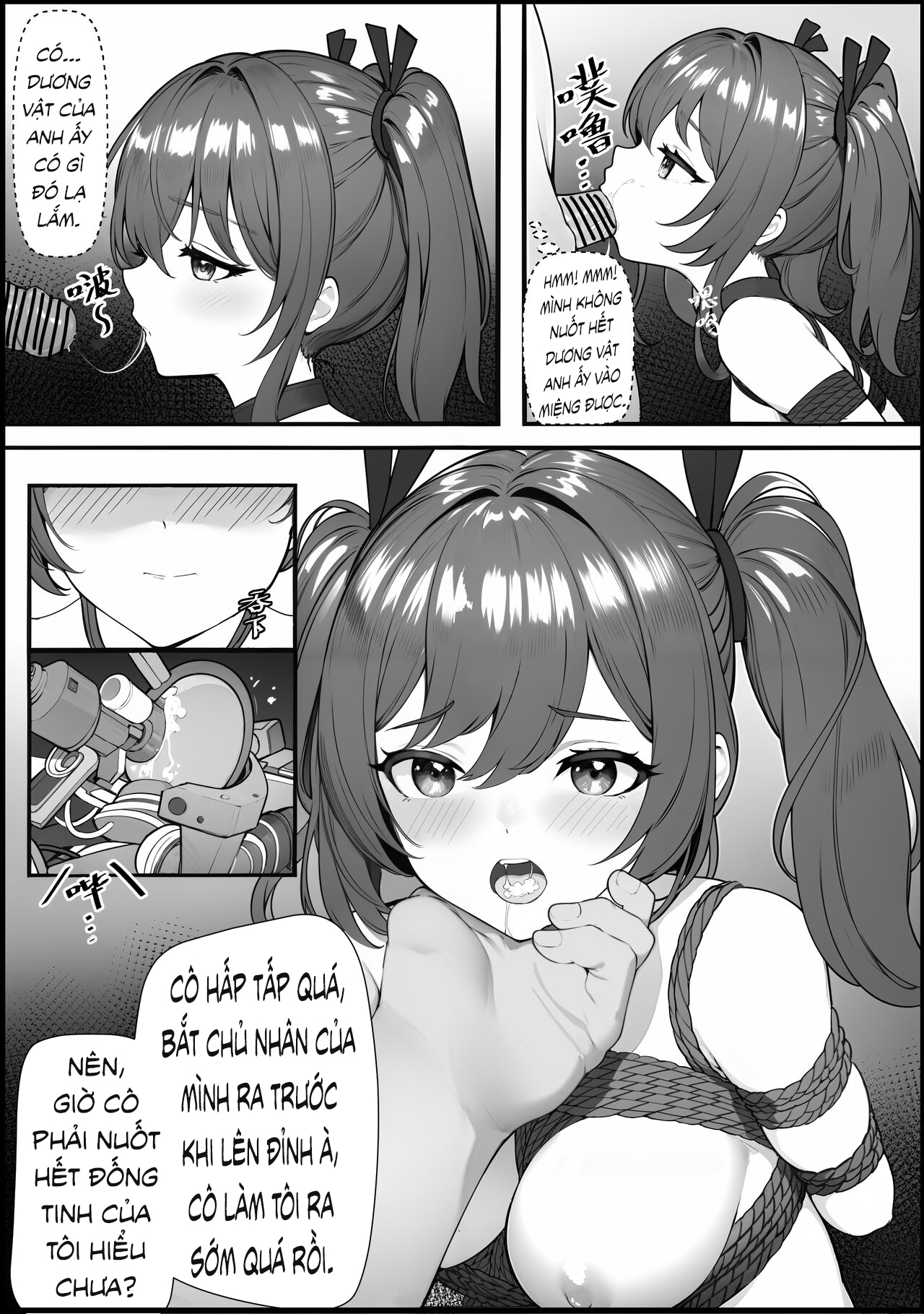 Đọc truyện hentai Búp bê thông minh - Oneshot