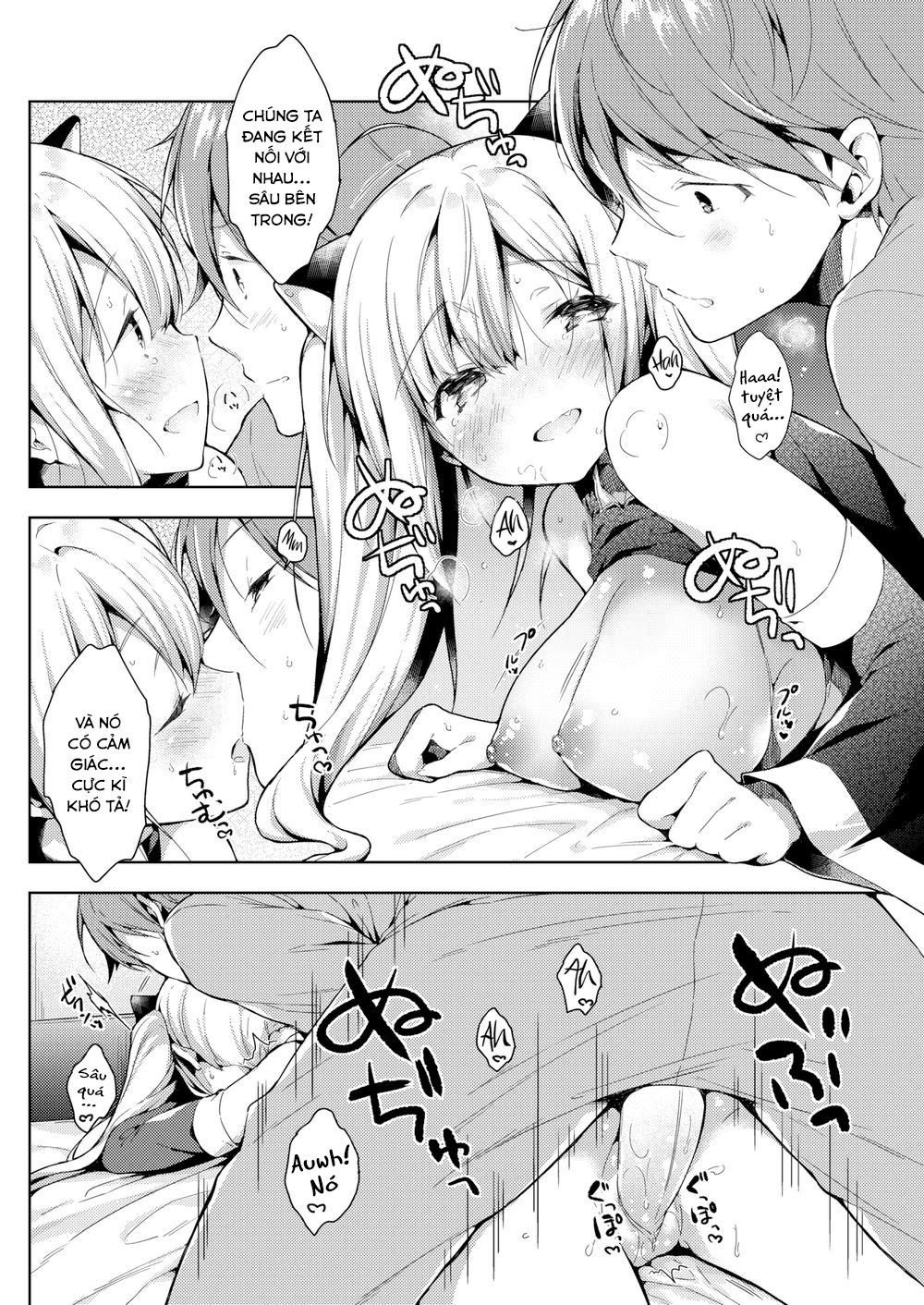 Đọc truyện hentai Câu Chuyện Về Figure - Oneshot