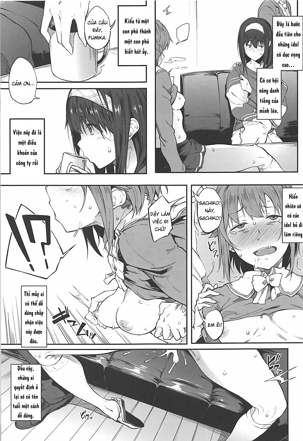 Đọc truyện hentai Seikoushou ga Mitomerareteimasu (THE IDOLM@STER CINDERELLA GIRLS) - Oneshot