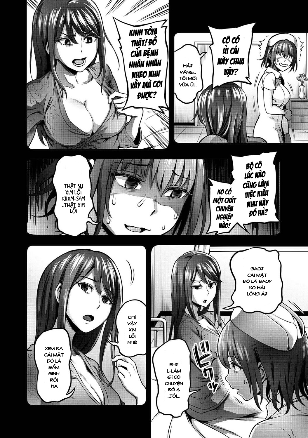 Đọc truyện hentai Khu chiết xuất tinh dịch - Kurokawa chap 1